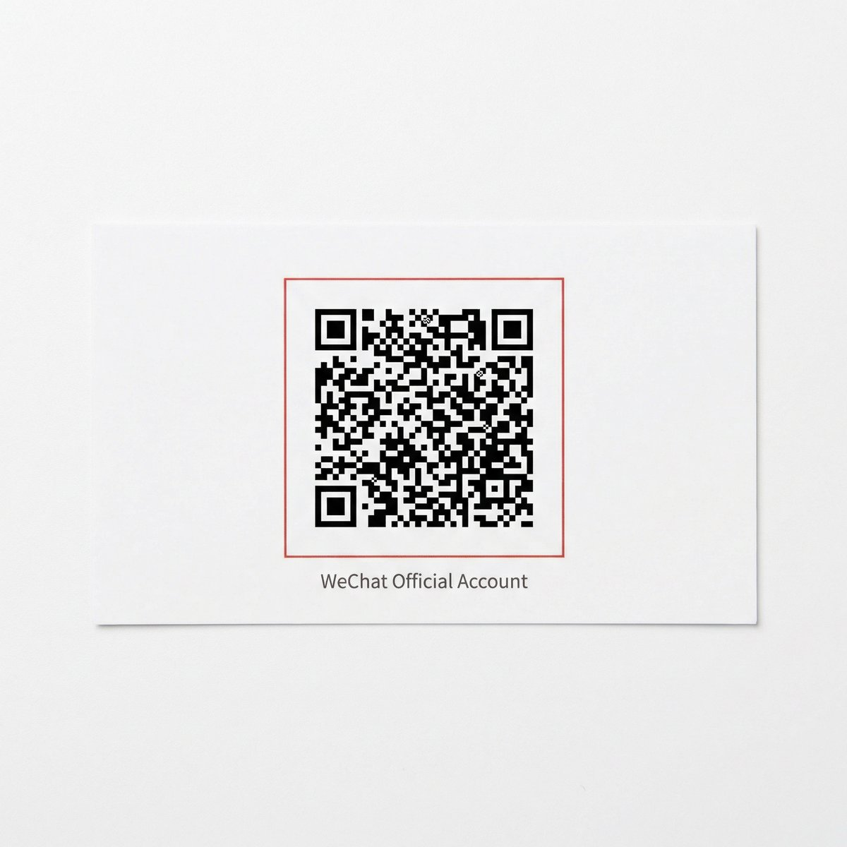 大师兄公众号二维码